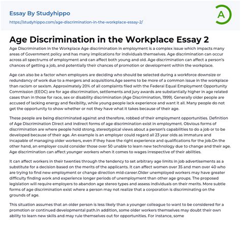 age discrimination in the workplace essay